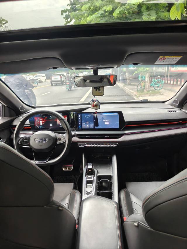 GEELY Binray 2023 car image #7