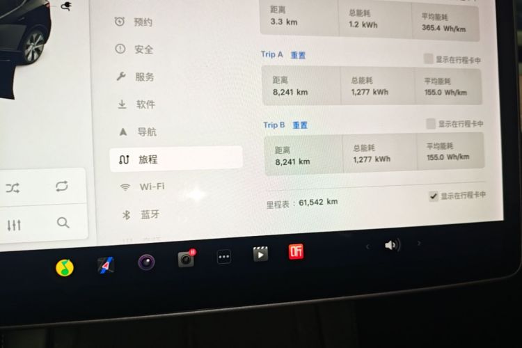 Tesla Model Y 2021 #12 Tesla Model Y 2021 car image #12