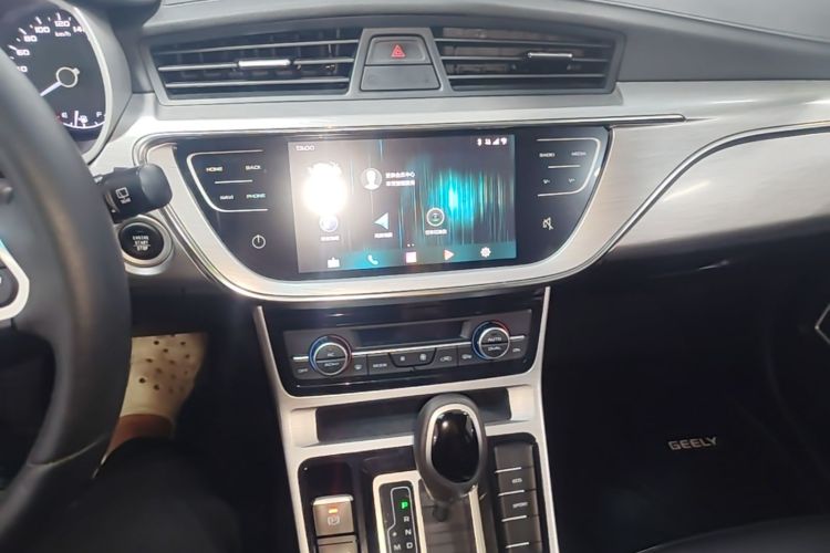 GEELY Emgrand GS 2019 imagem de carro #13