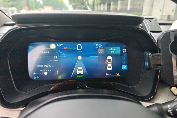 GEELY Emgrand L HiP 2022 #12 GEELY Emgrand L HiP 2022 immagine di auto #12
