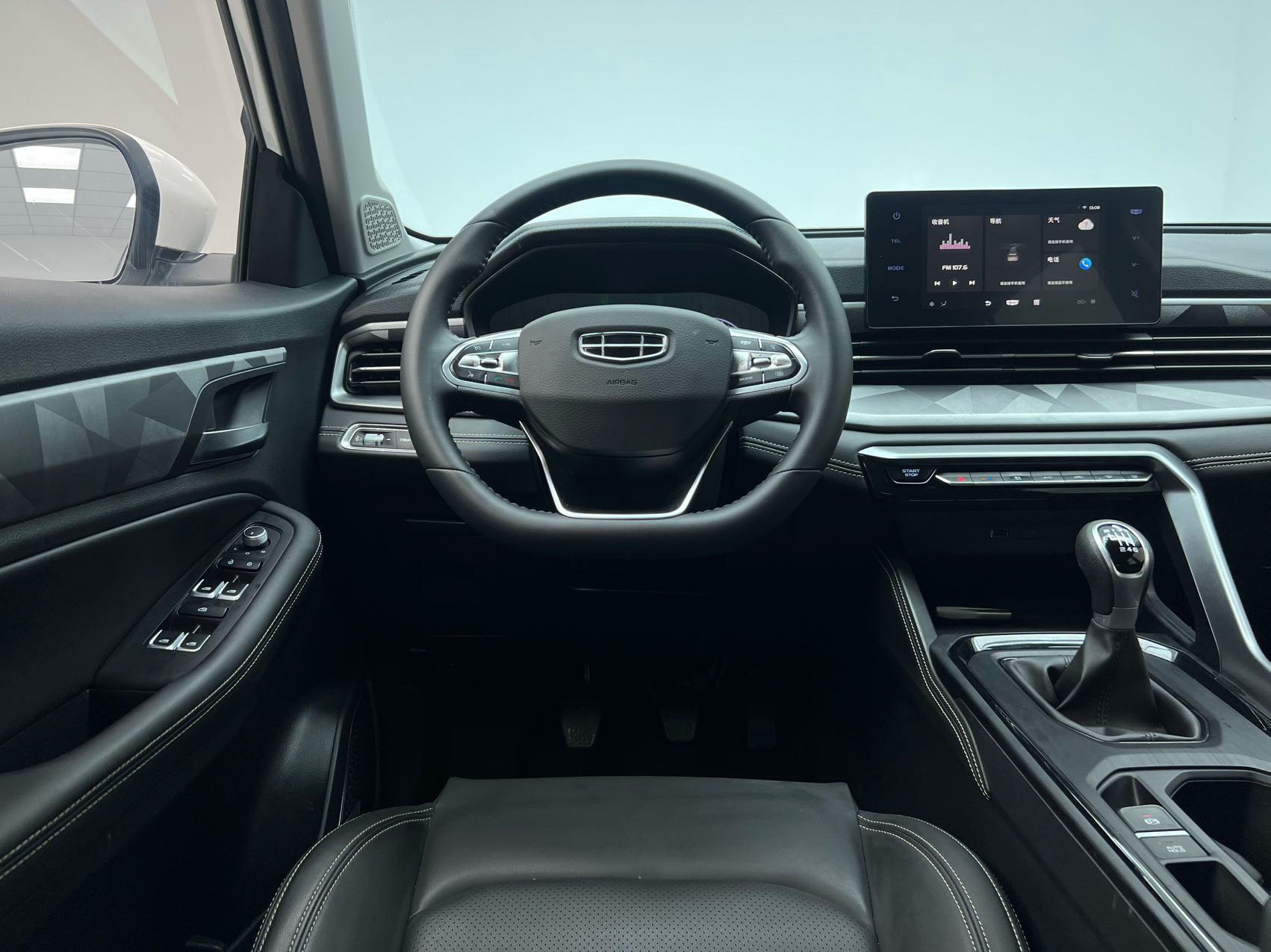 GEELY Vision X6 2022 #15 GEELY Vision X6 2022 image de voiture #15