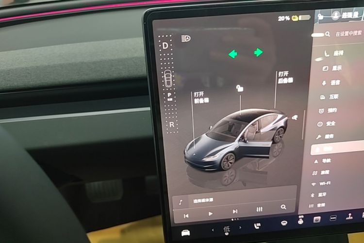 Tesla Model 3 2025 #14 Tesla Model 3 2025 car image #14