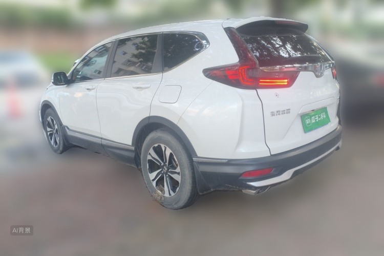 Honda CR-V 2022 #5 Honda CR-V 2022 car image #5