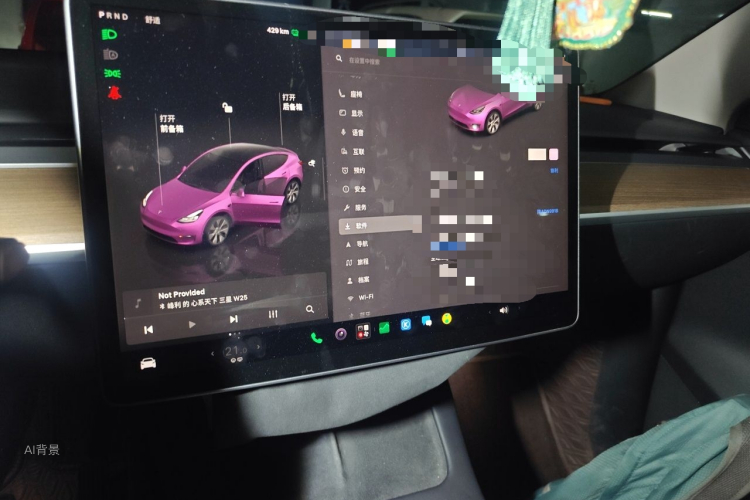 Tesla Model Y 2022 #13 Tesla Model Y 2022 car image #13