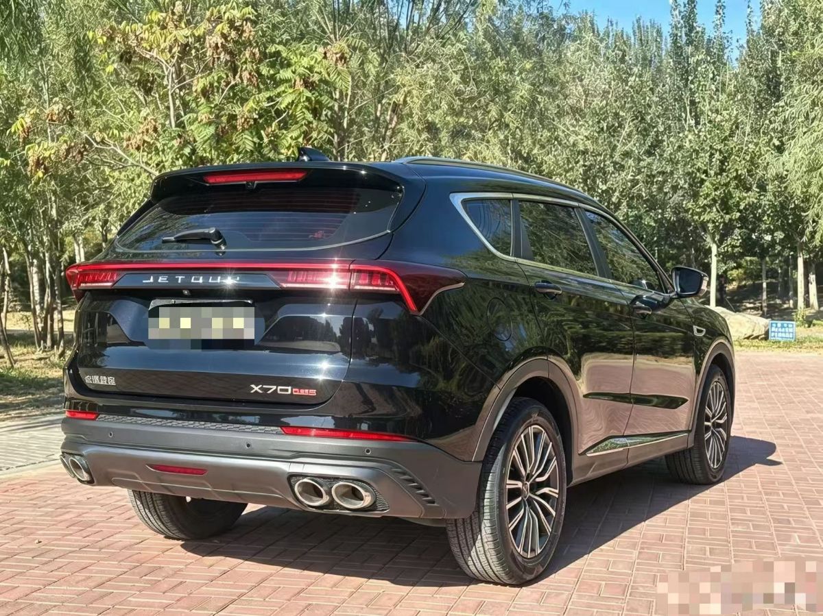 Jetour X70 PLUS 2023 #9 Jetour X70 PLUS 2023 صورة سيارة #9