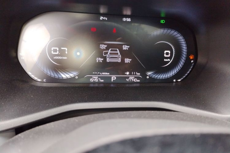 GEELY Emgrand 2021 car image #8