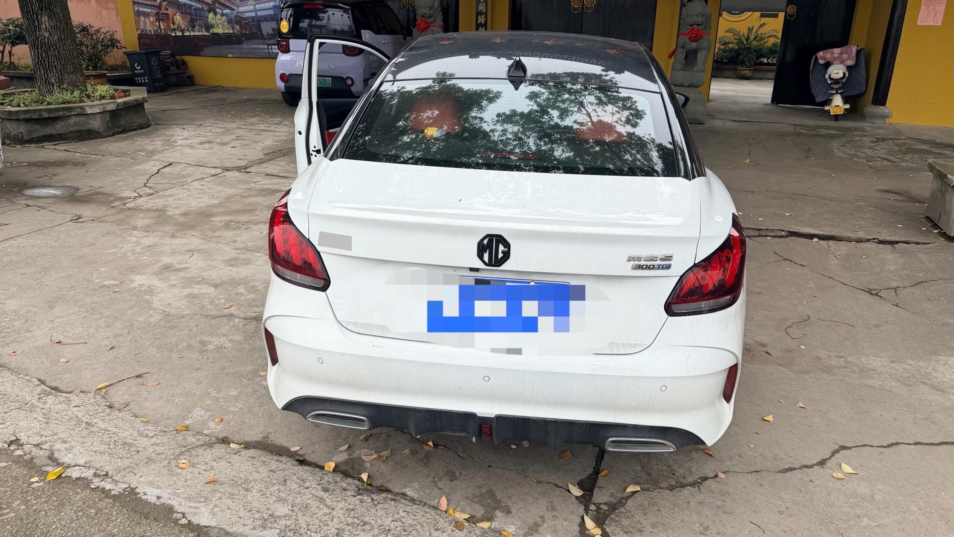 名爵 MG5 2022 汽车图片 #2