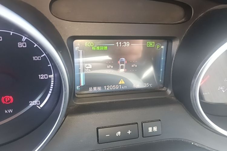 BYD Yuan New Energy 2019 #16 BYD Yuan New Energy 2019 car image #16