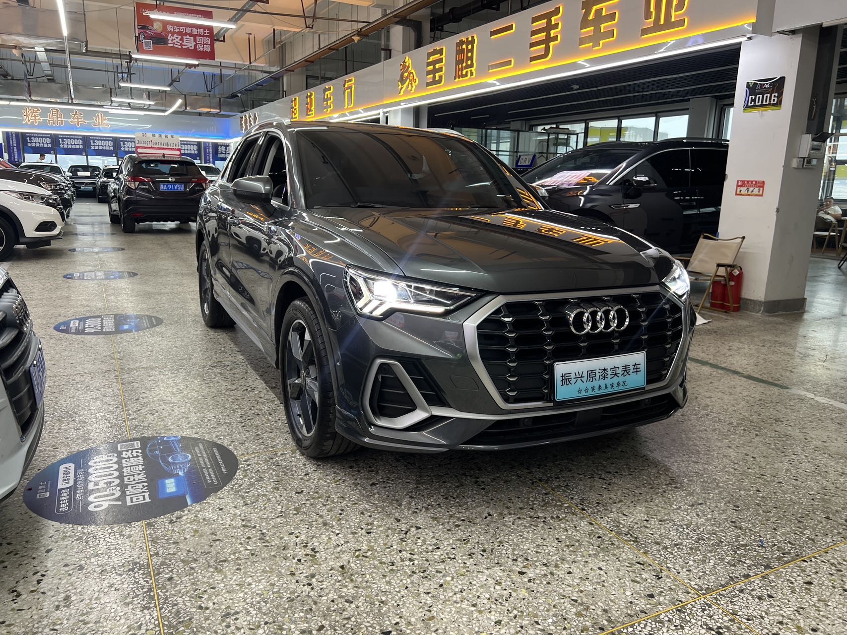 Audi Q3 2022 #3 Audi Q3 2022 car image #3