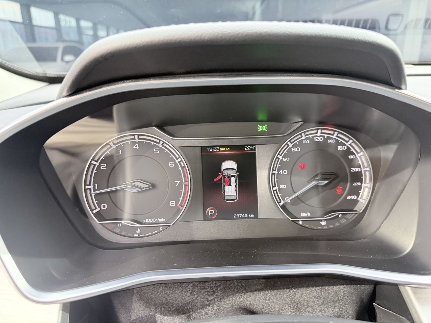GEELY Coolray 2022 image de voiture #15