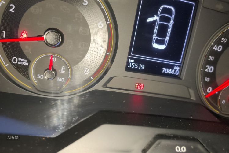 Volkswagen Lavida 2020 car image #14