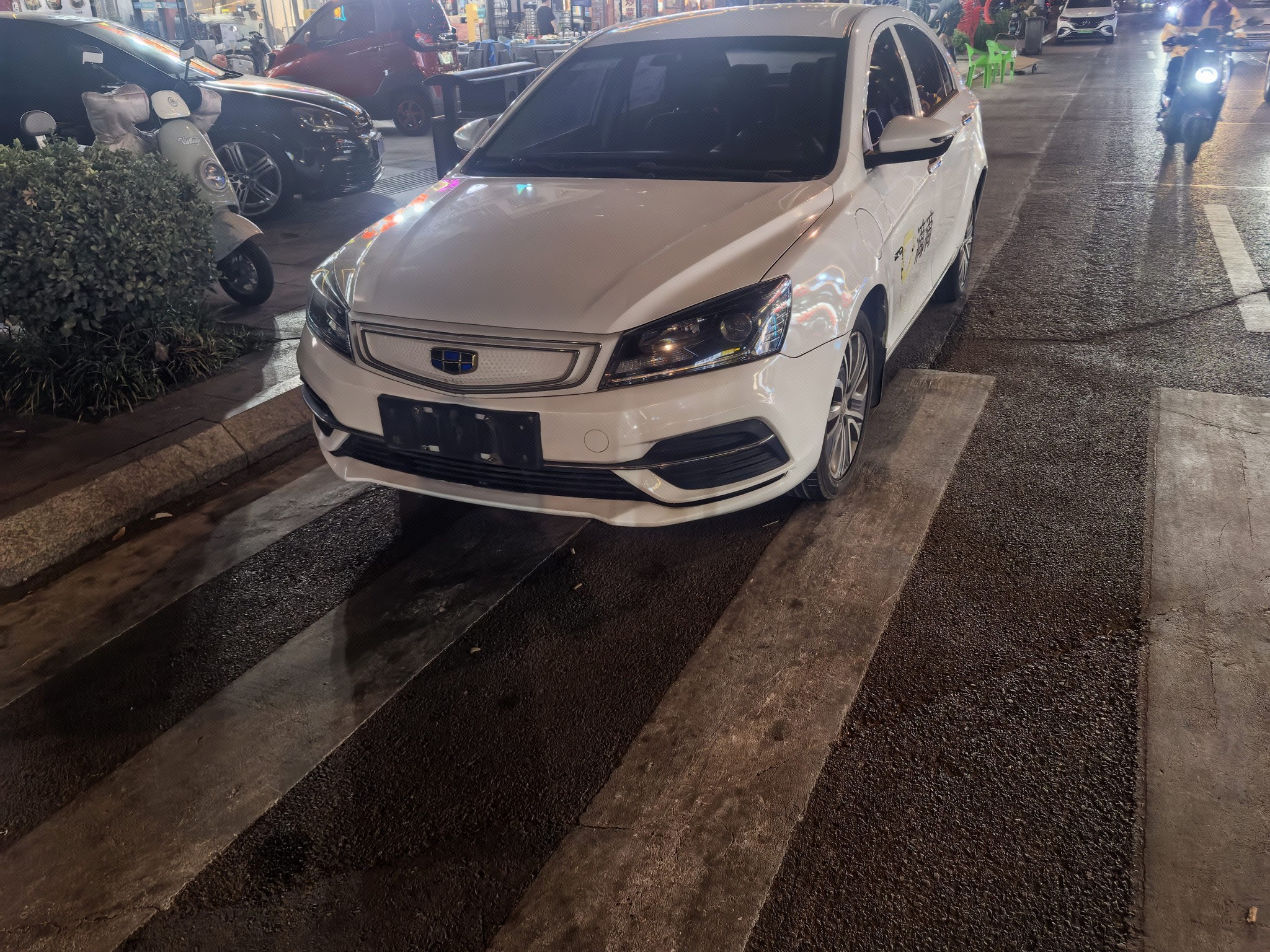 GEELY Emgrand New Energy 2018 car image 