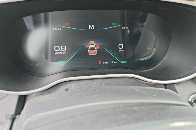 GEELY Emgrand 2020 car image #14