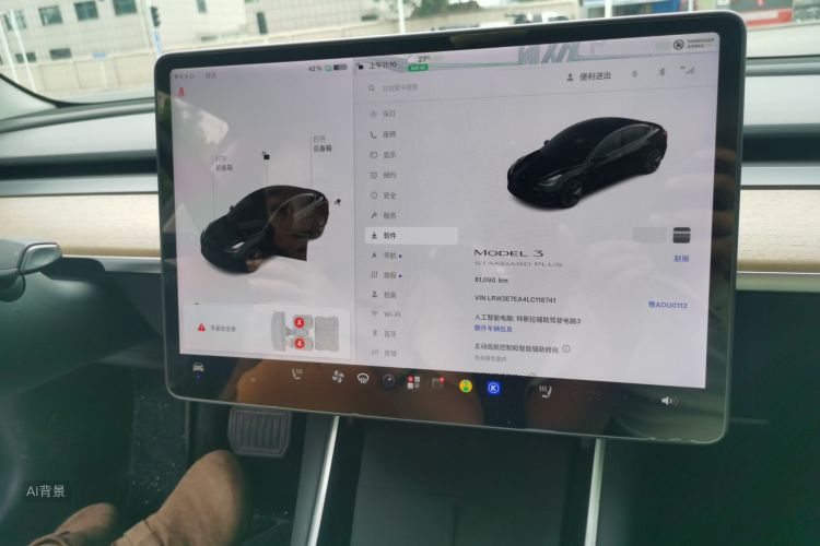 Tesla Model 3 2020 car image #13