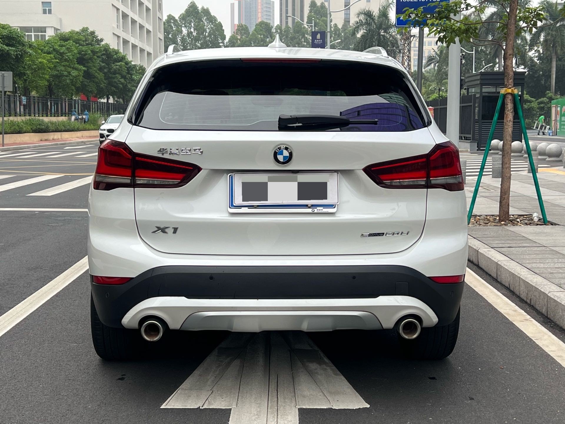 2021 #7 2021 imagen de coche #7