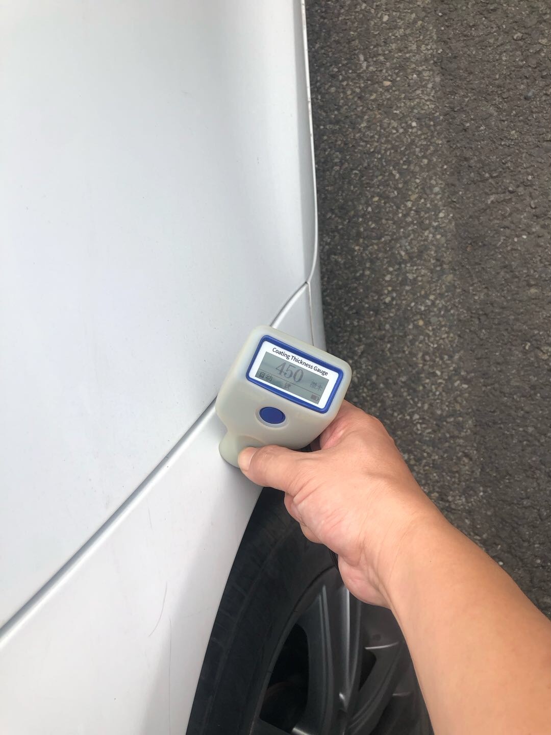 GEELY Emgrand 2017 car image #24