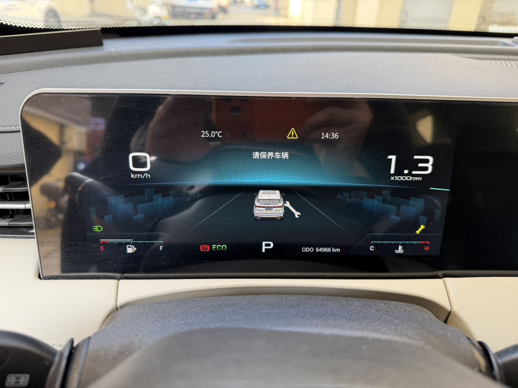Jetour X70 PLUS 2023 car image #7