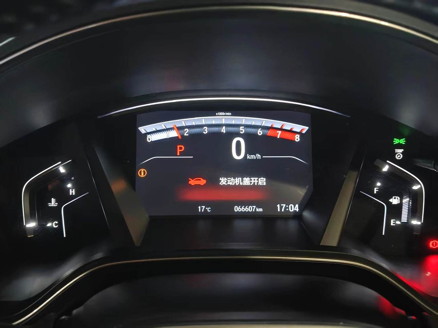 Honda CR-V 2018 car image #8