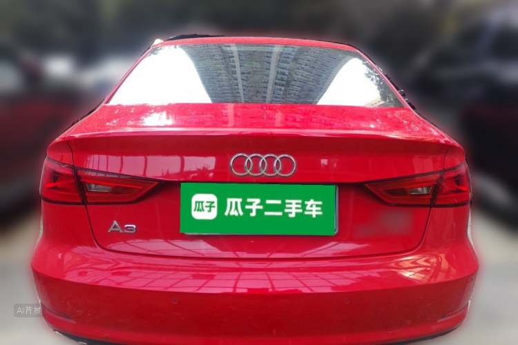 Audi A3 2015 #6 Audi A3 2015 car image #6