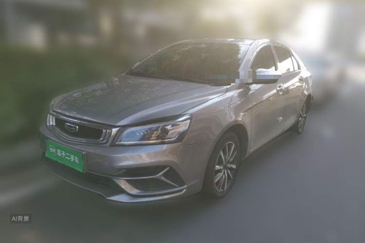 GEELY Emgrand 2020 car image #2