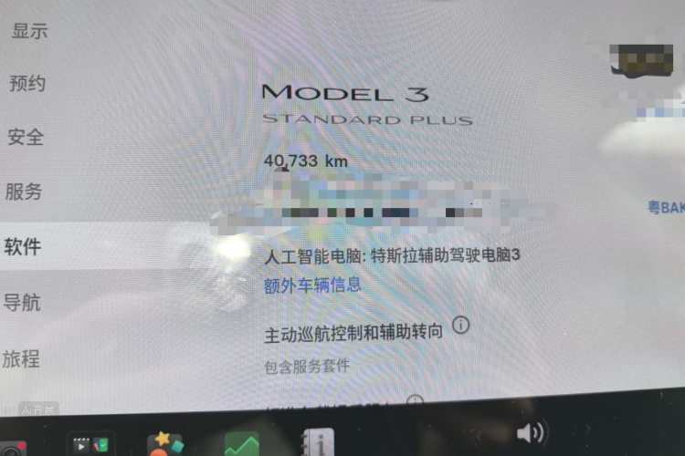 Tesla Model 3 2021 #14 Tesla Model 3 2021 car image #14