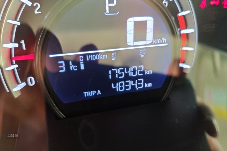 Honda CR-V 2018 car image #14