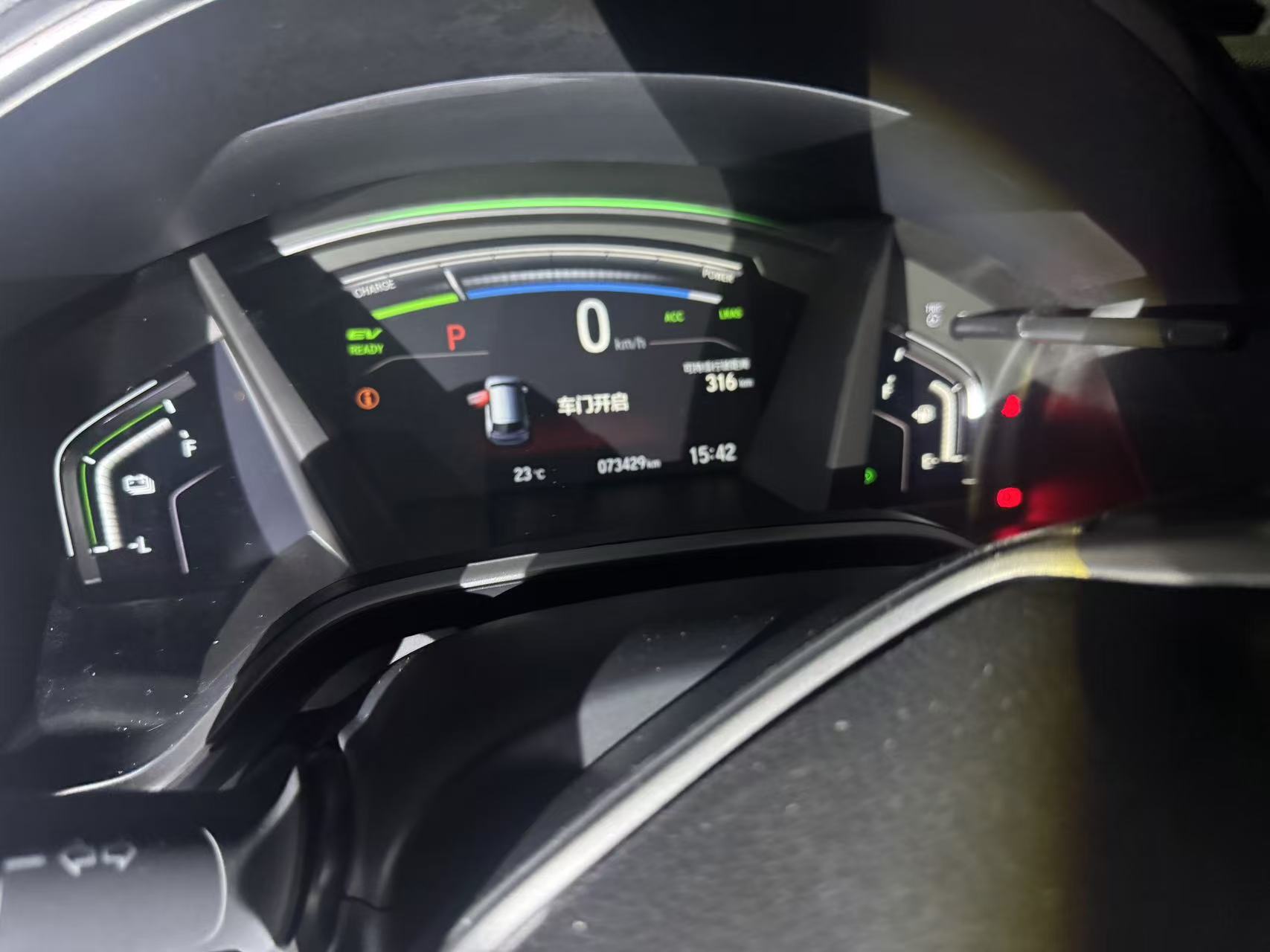 Honda CR-V New Energy 2021 #8 Honda CR-V New Energy 2021 car image #8