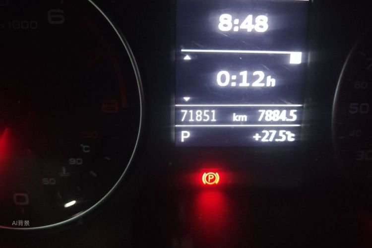 Audi A3 2015 car image #14