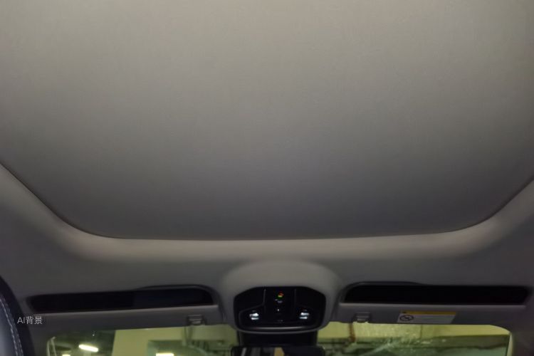 GEELY Boyue L 2024 image de voiture #20