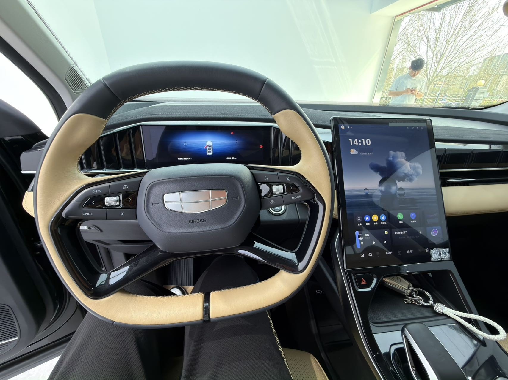 GEELY Boyue L 2023 car image #8