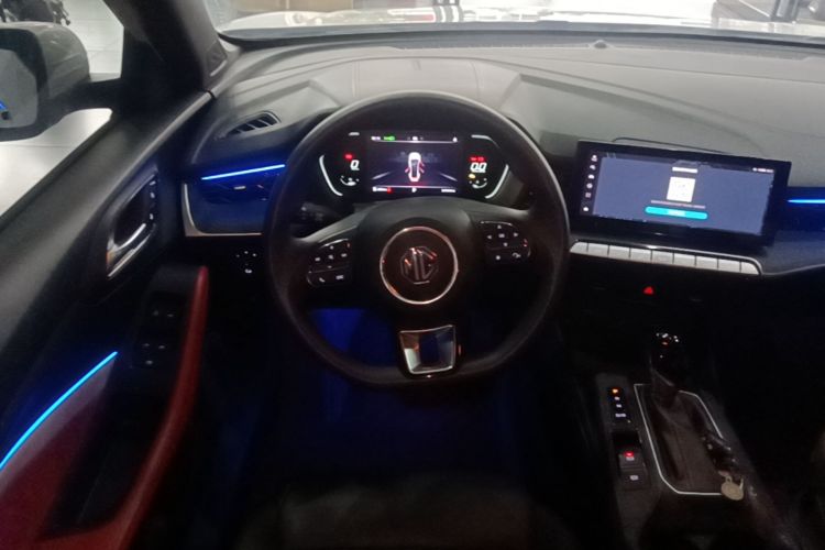 MG 5 2023 #12 MG 5 2023 immagine di auto #12