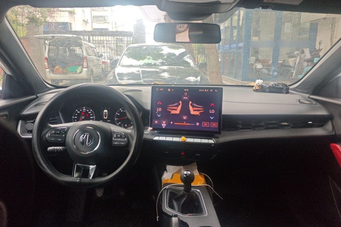MG 5 2023 car image #23