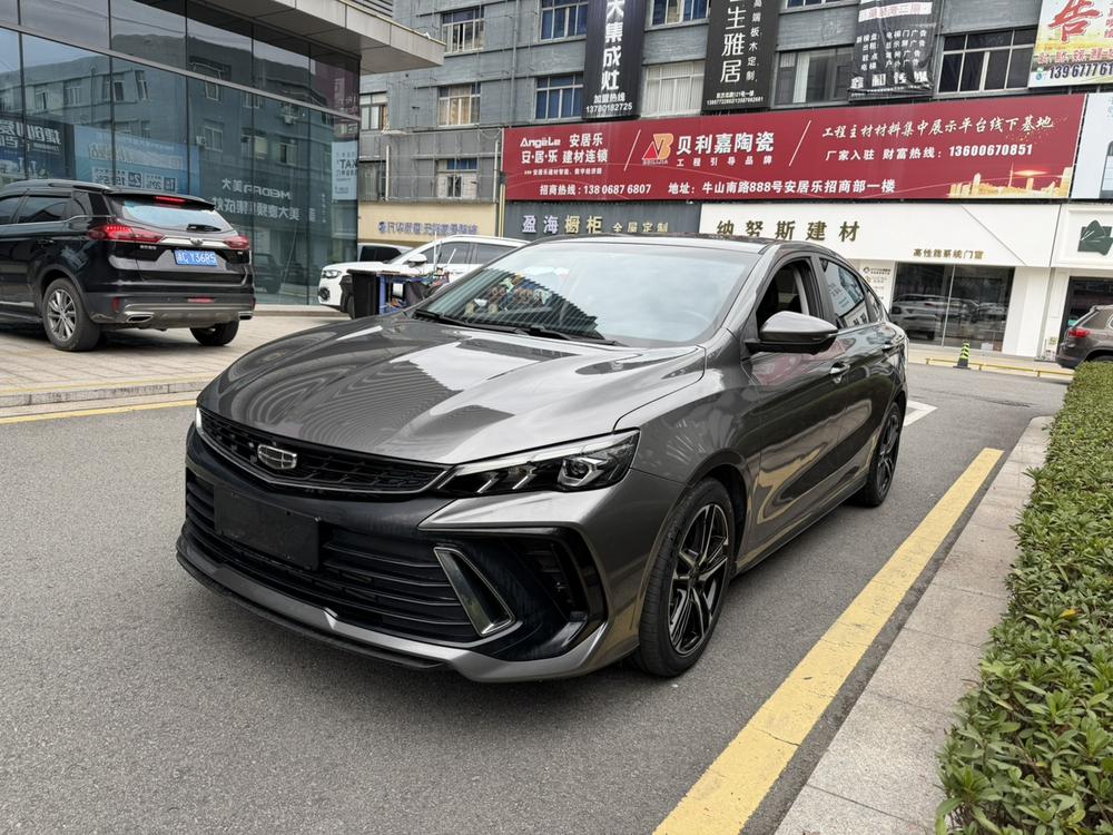 GEELY Binray 2022 GEELY Binray 2022 immagine di auto