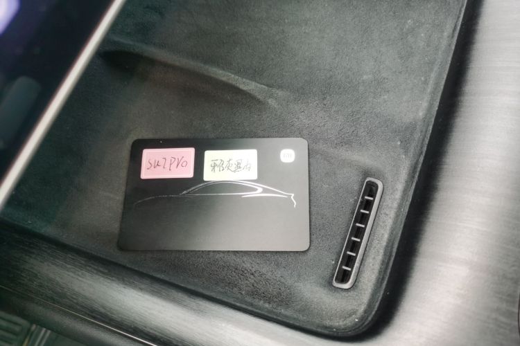MI SU7 2024 immagine di auto #9
