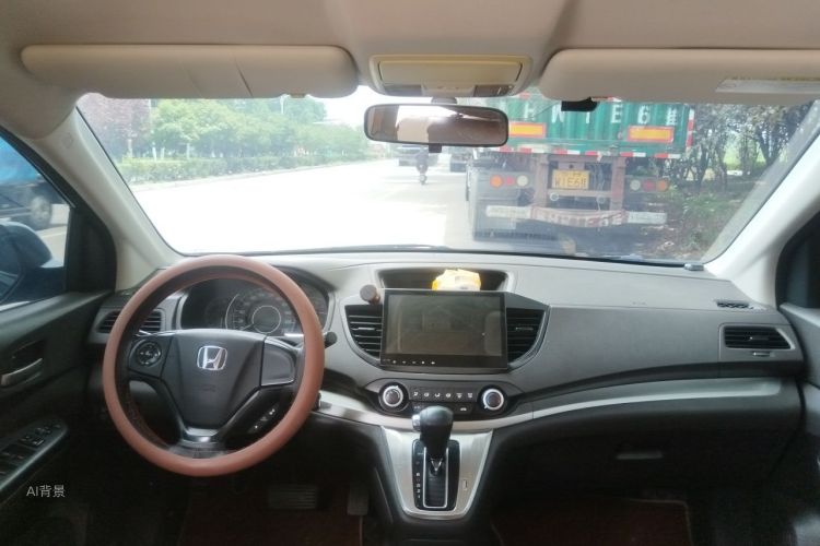Honda CR-V 2015 #11 Honda CR-V 2015 car image #11