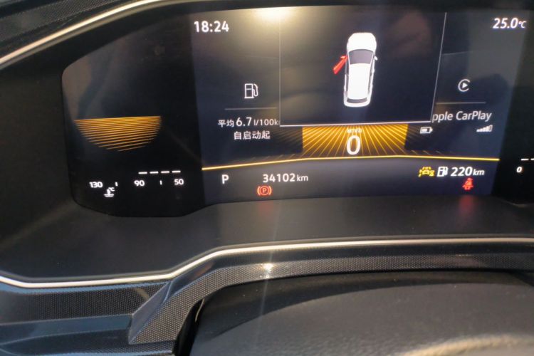 Volkswagen Lavida 2024 صورة سيارة #8