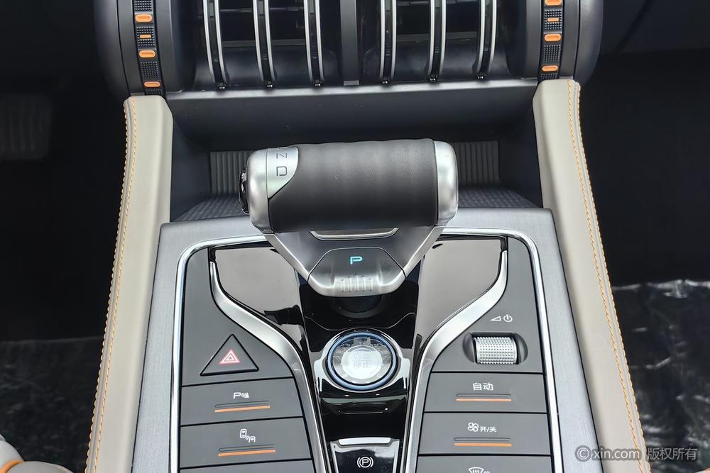 BYD Yuan Plus 2024 imagen de coche #11