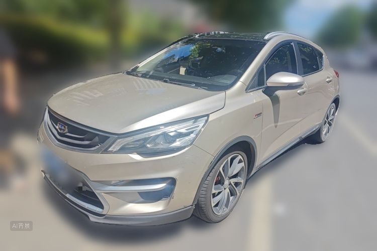 GEELY Emgrand GS 2017 #2 GEELY Emgrand GS 2017 immagine di auto #2