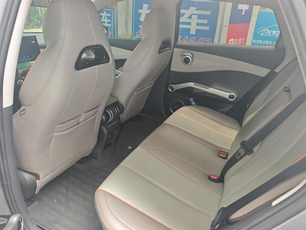 BYD Yuan Plus 2024 #12 BYD Yuan Plus 2024 car image #12