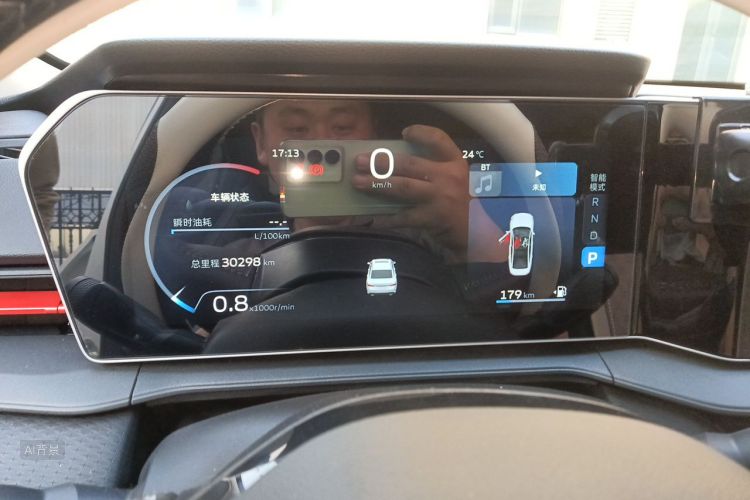 GEELY Binray 2024 #13 GEELY Binray 2024 immagine di auto #13