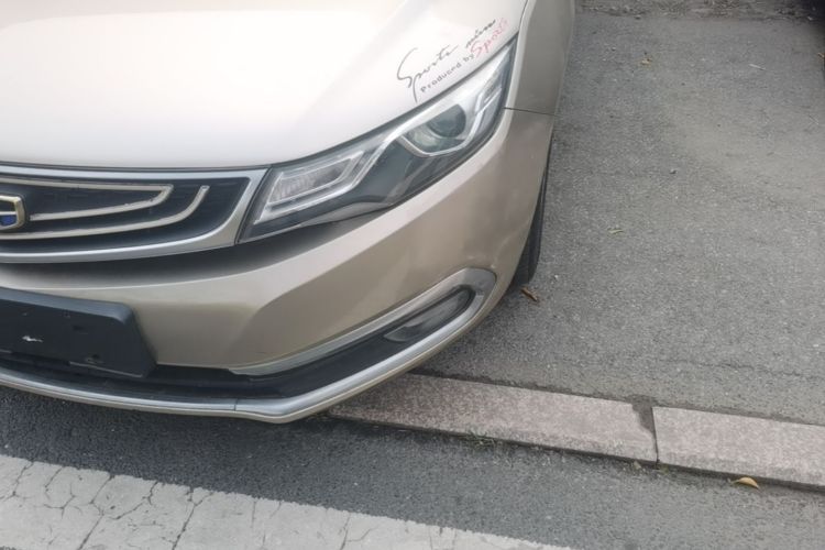 GEELY Emgrand GL 2017 immagine di auto #23