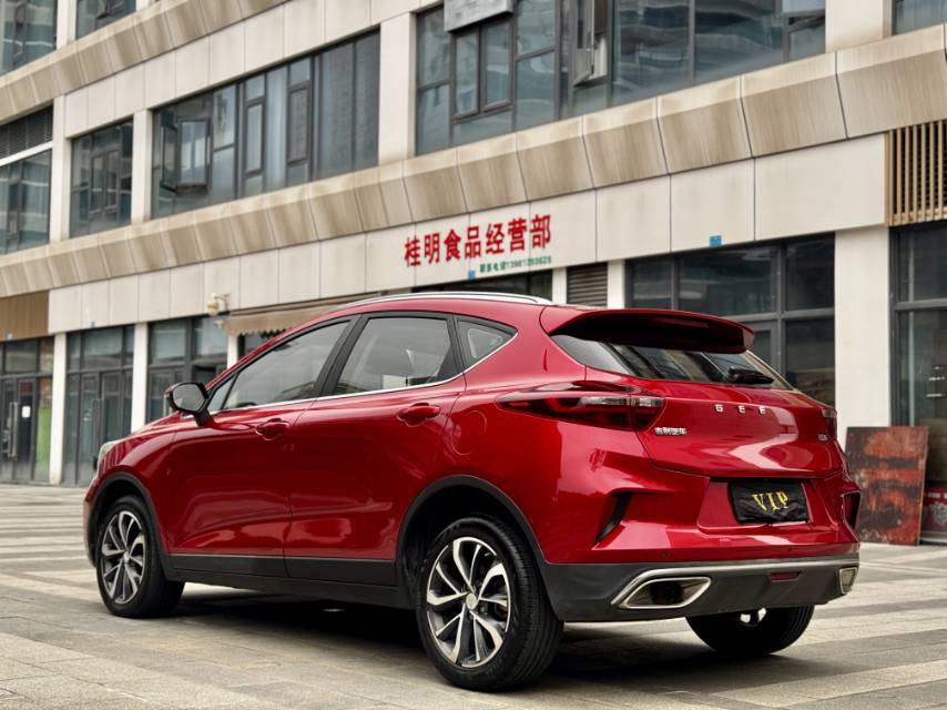 GEELY Emgrand GS 2020 car image #9
