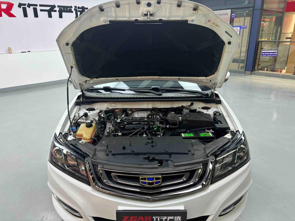 GEELY Emgrand 2017 #23 GEELY Emgrand 2017 car image #23