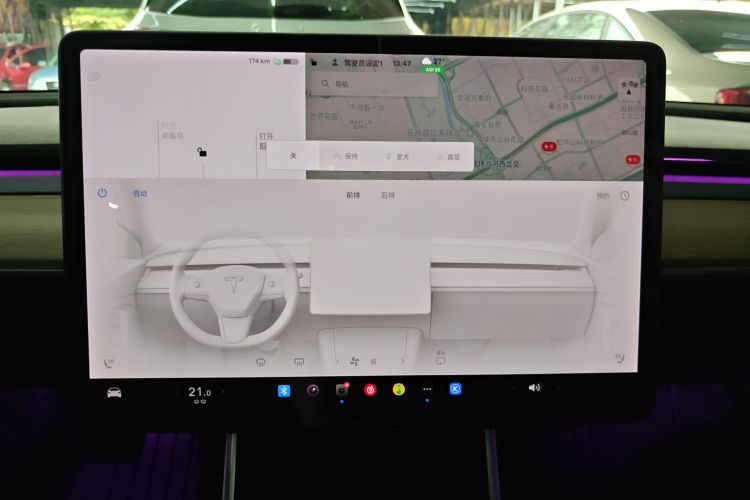 Tesla Model 3 2020 #13 Tesla Model 3 2020 car image #13