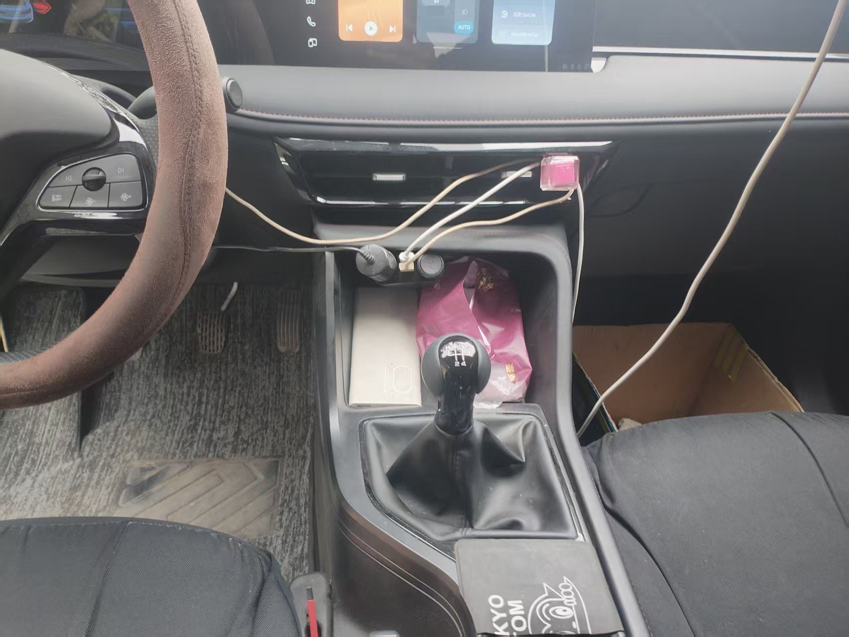 Roewe i5 2024 #6 Roewe i5 2024 car image #6