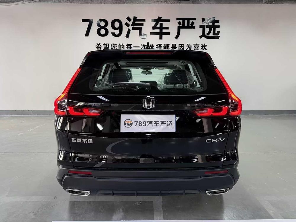 2026 imagen de coche #5