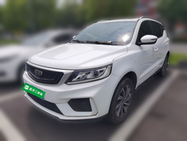 GEELY Vision X6 2020 GEELY Vision X6 2020 car image