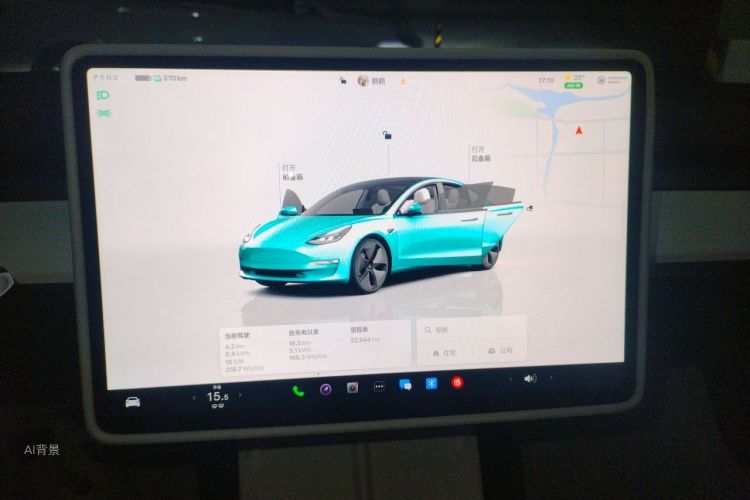 Tesla Model 3 2023 #13 Tesla Model 3 2023 car image #13