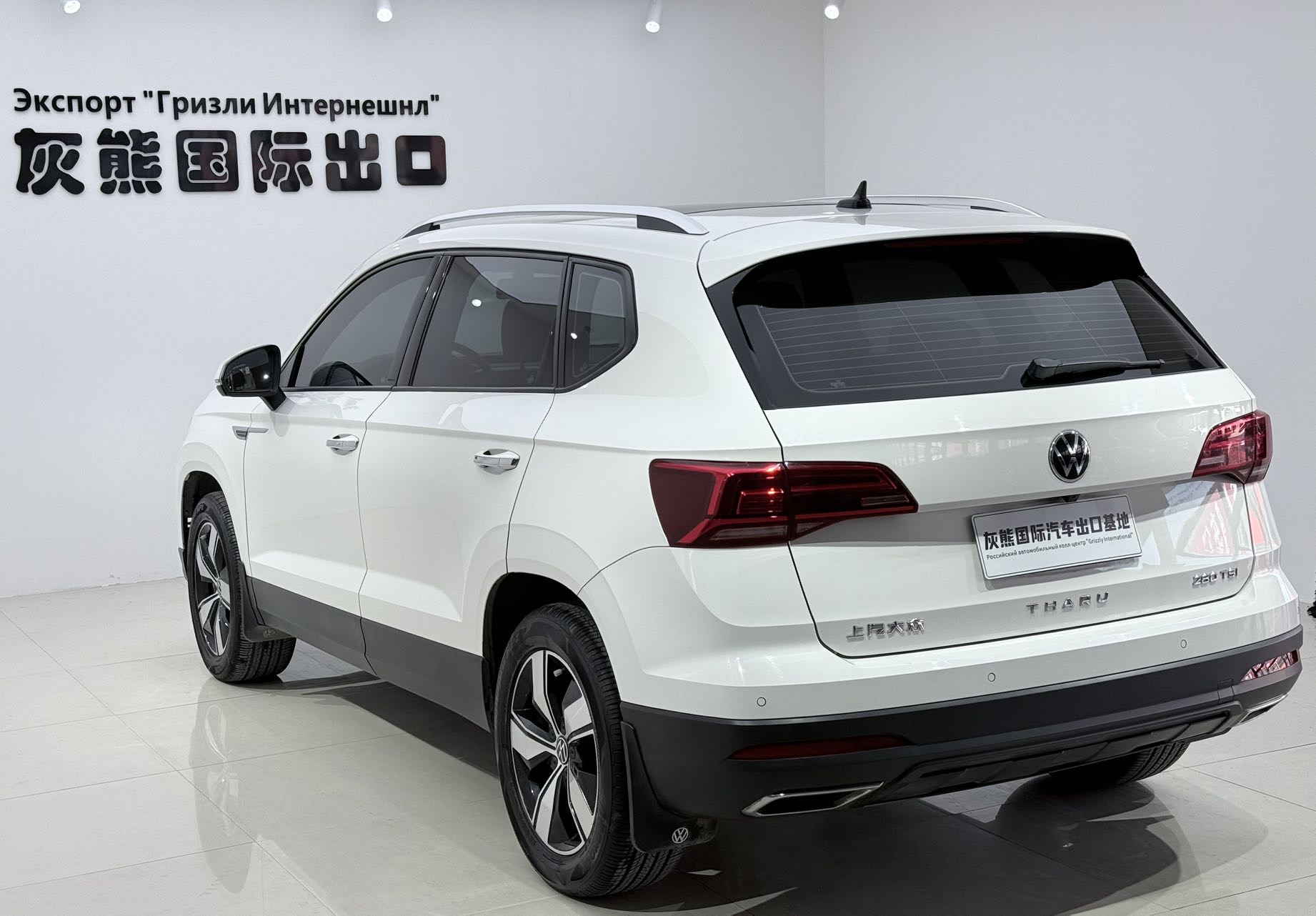 Volkswagen Tharu 2022 imagem de carro #6