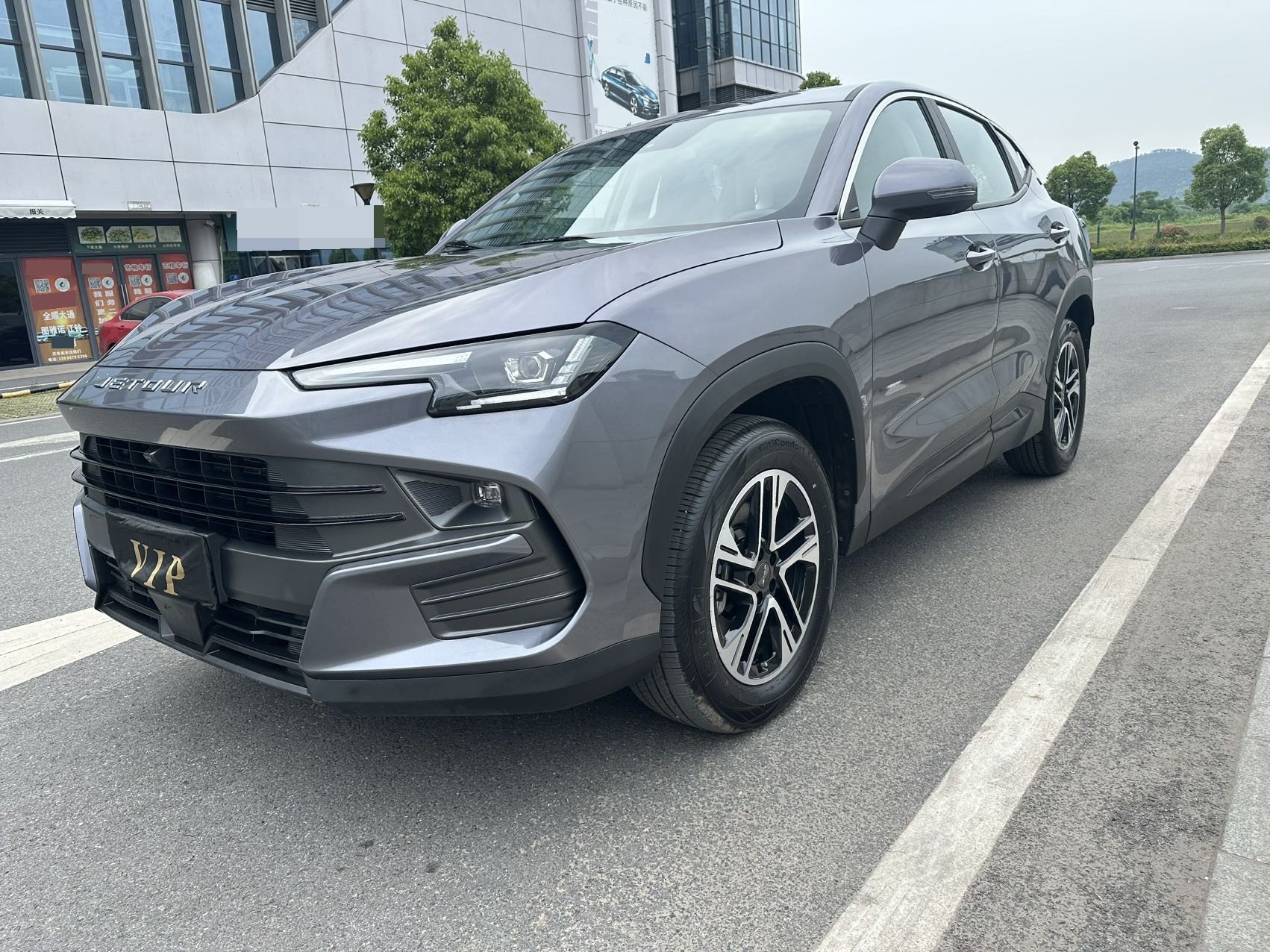 Jetour Dashing 2025 Jetour Dashing 2025 image de voiture